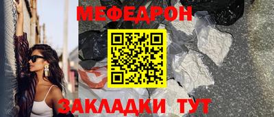 марки lsd Рязань
