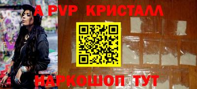 марки lsd Рязань