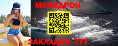 марки lsd Рязань
