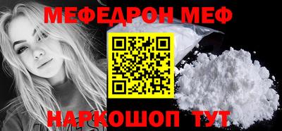 марки lsd Рязань