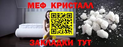 а пвп мука Свободный