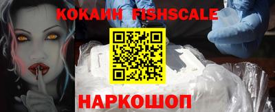 a pvp Северобайкальск