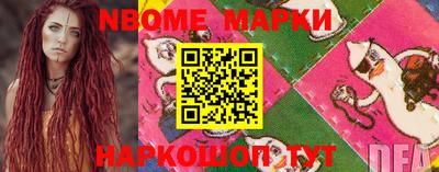 марки lsd Рязань