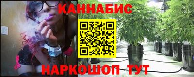 молекула духа Рыбинск