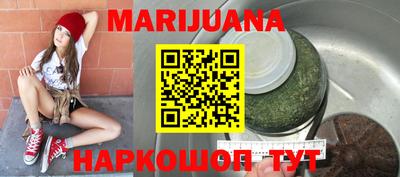 таблы Рузаевка