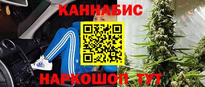 таблы Рузаевка