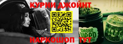 таблы Рузаевка