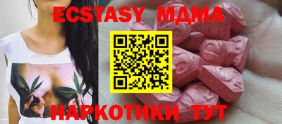 марки lsd Рязань