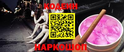 марки lsd Рязань