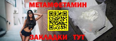 марки lsd Рязань