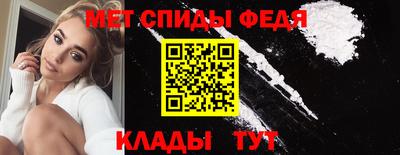 марки lsd Рязань