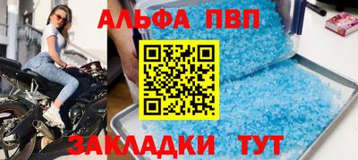 марки lsd Рязань