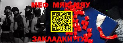марки lsd Рязань