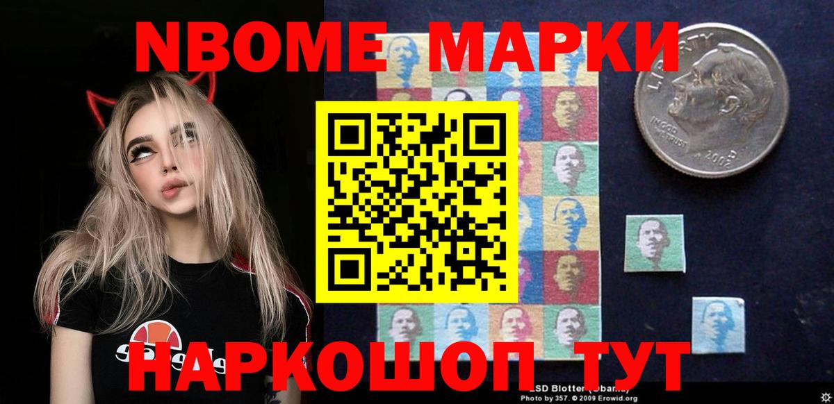 Реутов  LSD-25 экстази кислота  Вход с VPN  ЛСД экстази кислота 